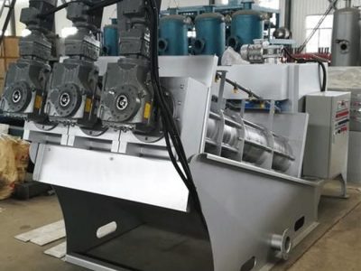 叠螺式污泥脱水机