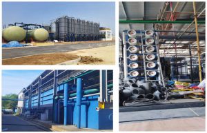 成都新威能源有限公司邛崃工业园区生物质供热锅炉补充水制备系统扩能项目