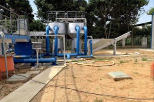 吕梁建龙实业有限公司2x65w煤气综合利用发电预处理系统及除盐水处理系统总包项目