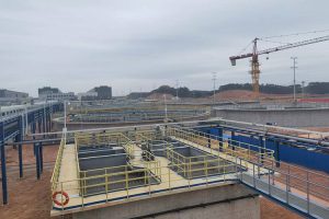 建龙北满特钢有限公司1x35w余热余气综合利用电厂化学水预处理及化学水处理系统总包项目